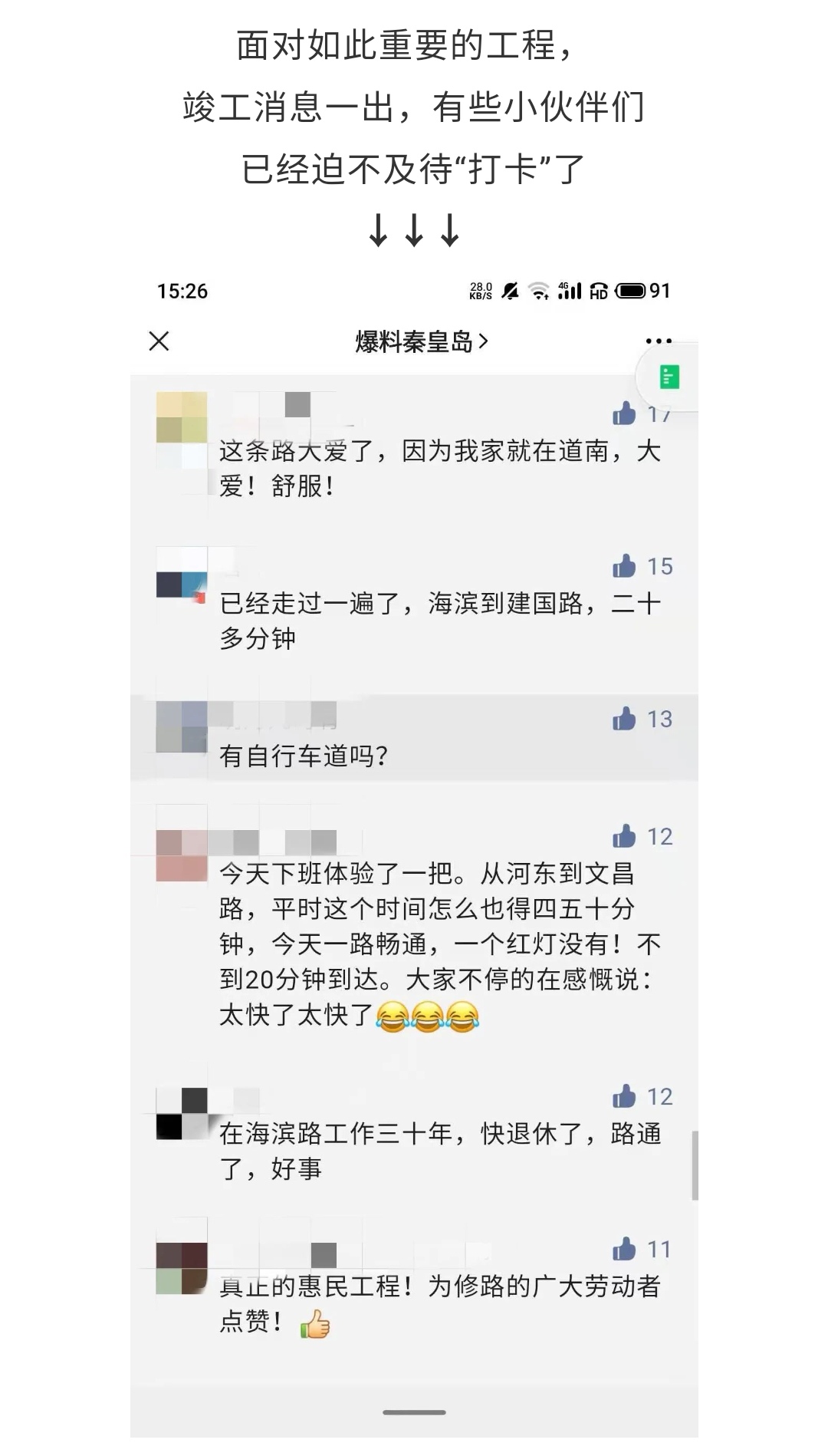 ͬˡ(й)ٷվ