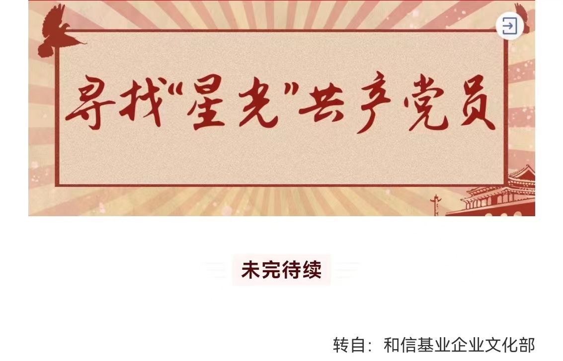 ͬˡ(й)ٷվ