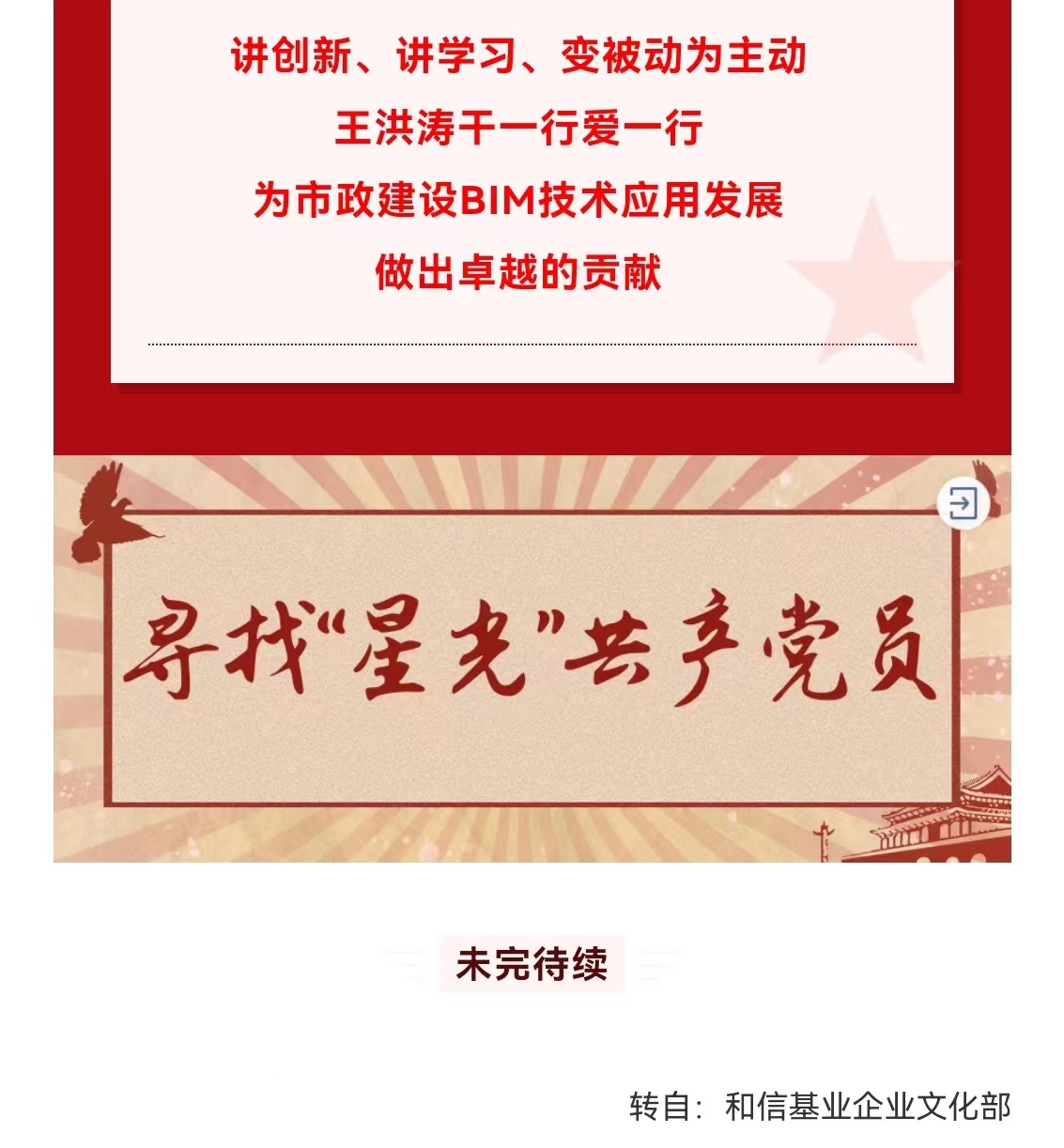 ͬˡ(й)ٷվ