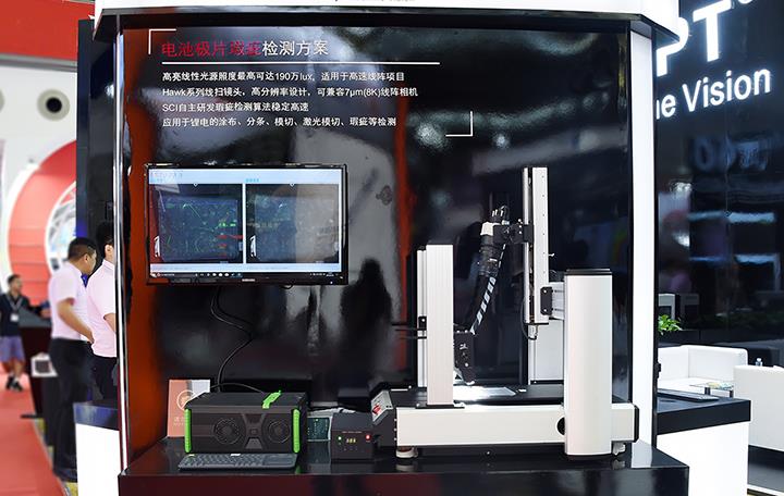 首页- Z6官网中国区人生就是博