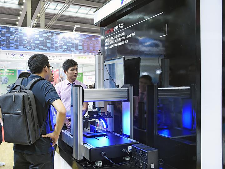 首页- Z6官网中国区人生就是博