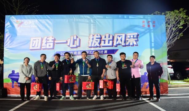 首页- Z6官网中国区人生就是博