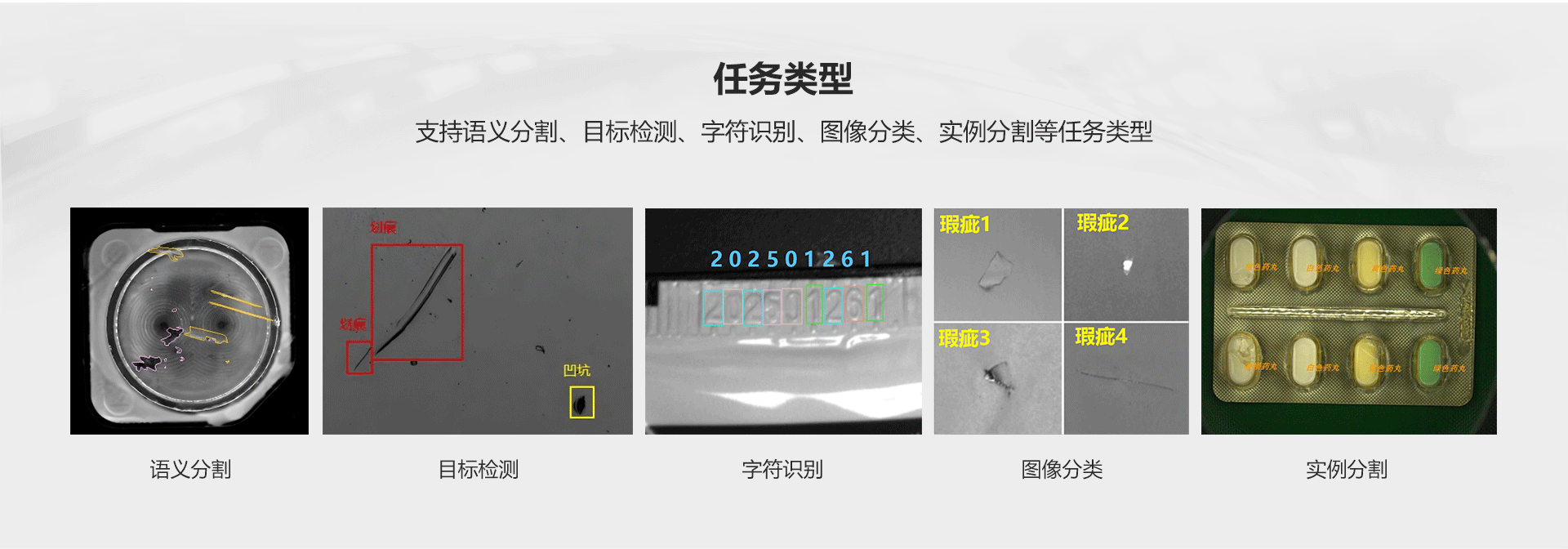 首页- Z6官网中国区人生就是博