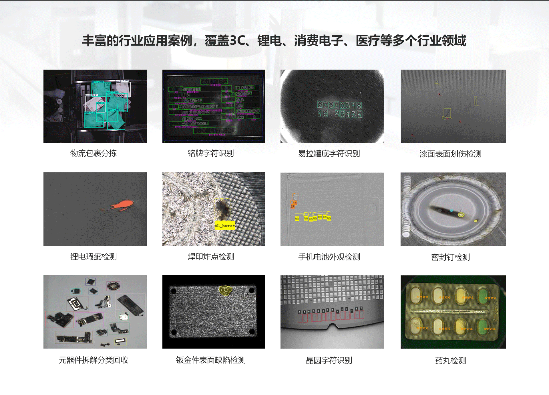 首页- Z6官网中国区人生就是博
